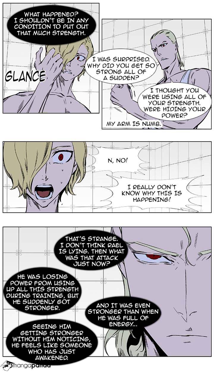 Read Noblesse - Manhwa Manga Online