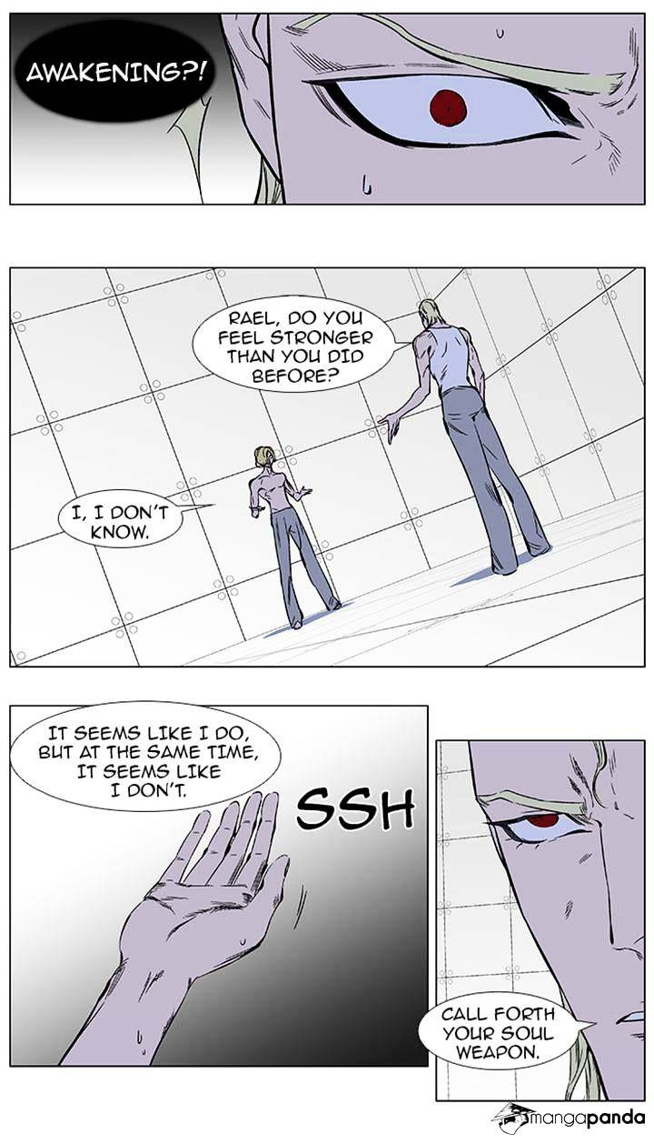Read Noblesse - Manhwa Manga Online