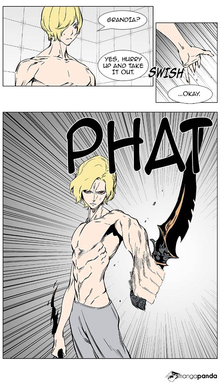Read Noblesse - Manhwa Manga Online