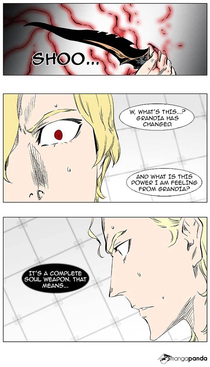 Read Noblesse - Manhwa Manga Online