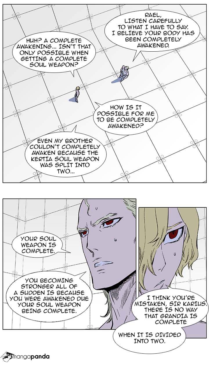 Read Noblesse - Manhwa Manga Online