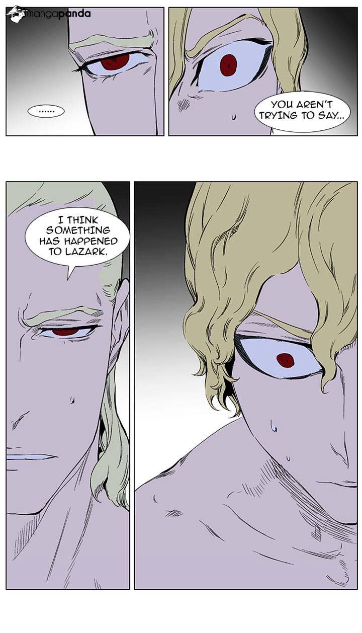 Read Noblesse - Manhwa Manga Online