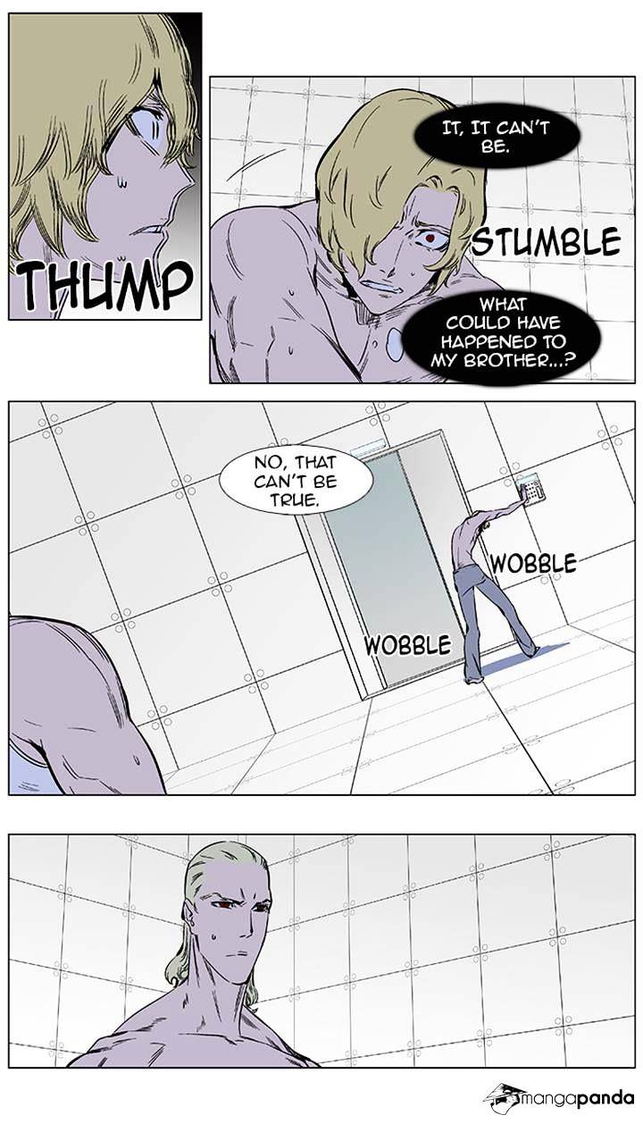 Read Noblesse - Manhwa Manga Online