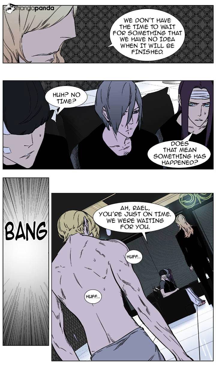 Read Noblesse - Manhwa Manga Online