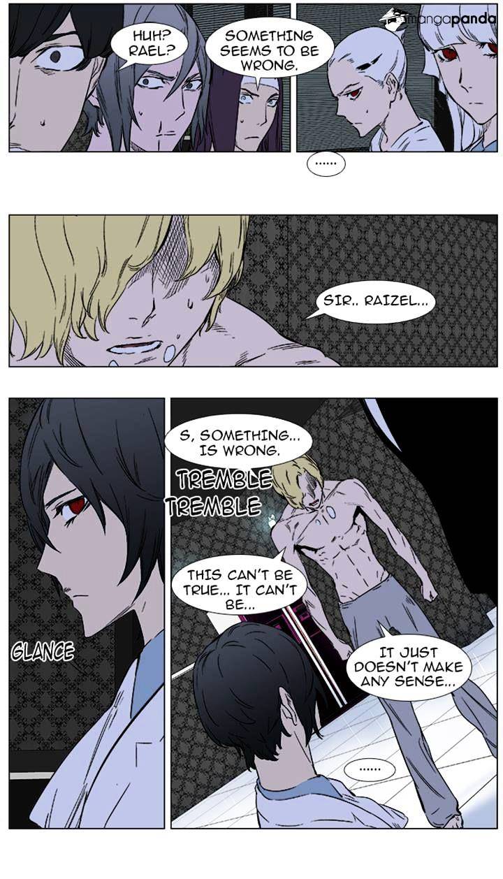 Read Noblesse - Manhwa Manga Online