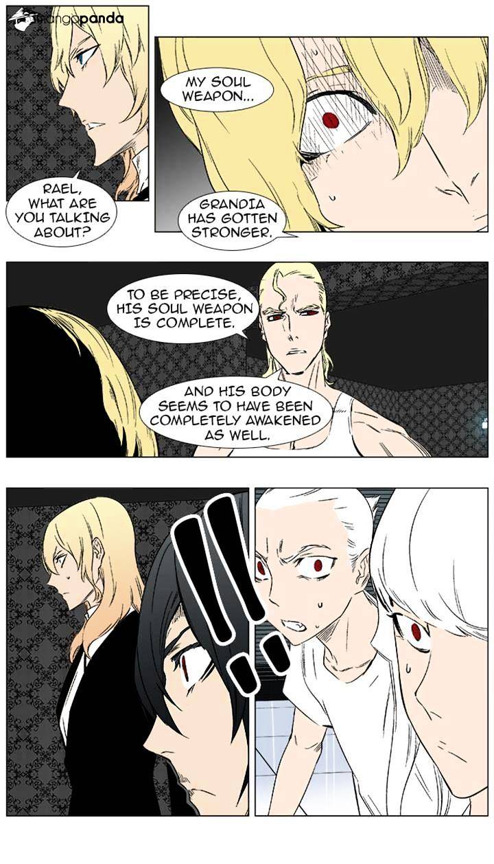 Read Noblesse - Manhwa Manga Online