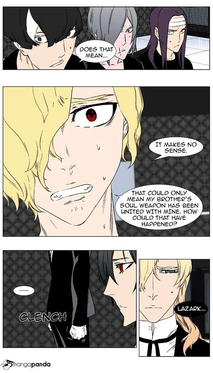 Read Noblesse - Manhwa Manga Online