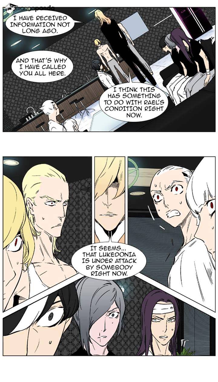 Read Noblesse - Manhwa Manga Online