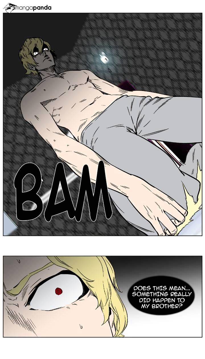 Read Noblesse - Manhwa Manga Online