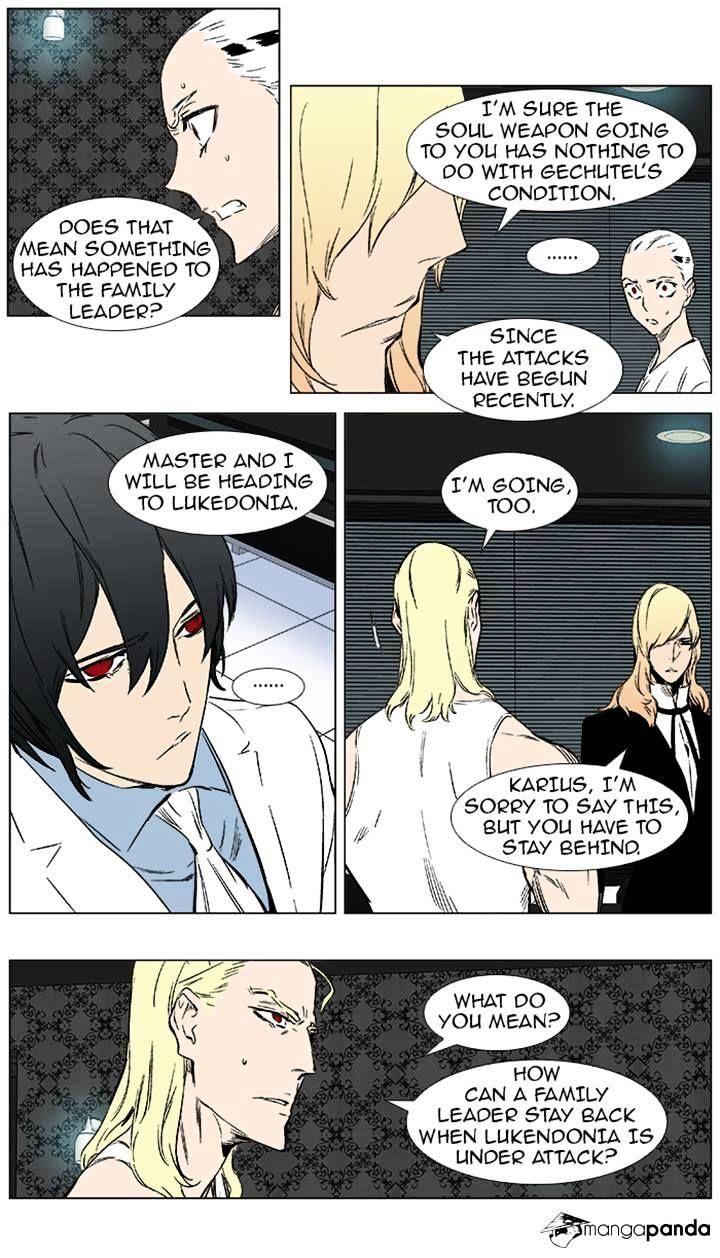 Read Noblesse - Manhwa Manga Online