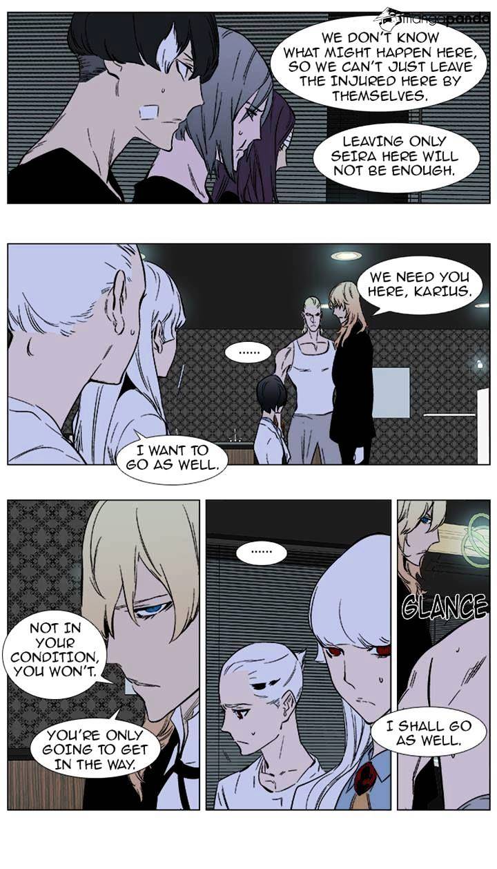 Read Noblesse - Manhwa Manga Online