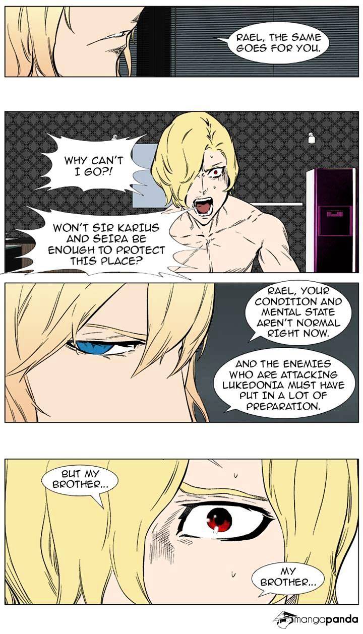 Read Noblesse - Manhwa Manga Online
