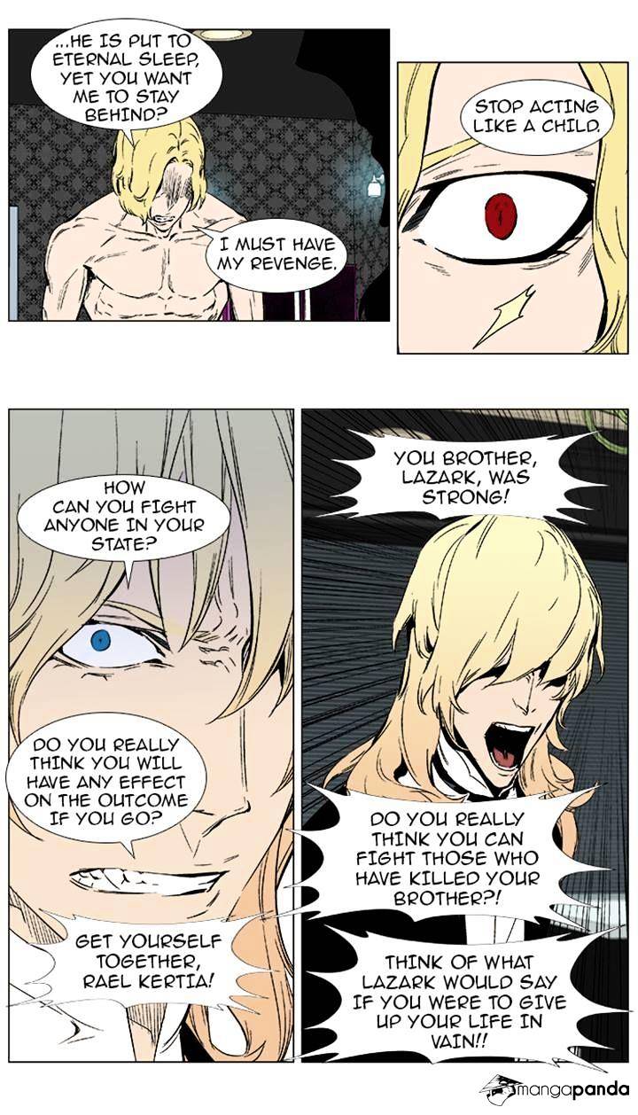 Read Noblesse - Manhwa Manga Online