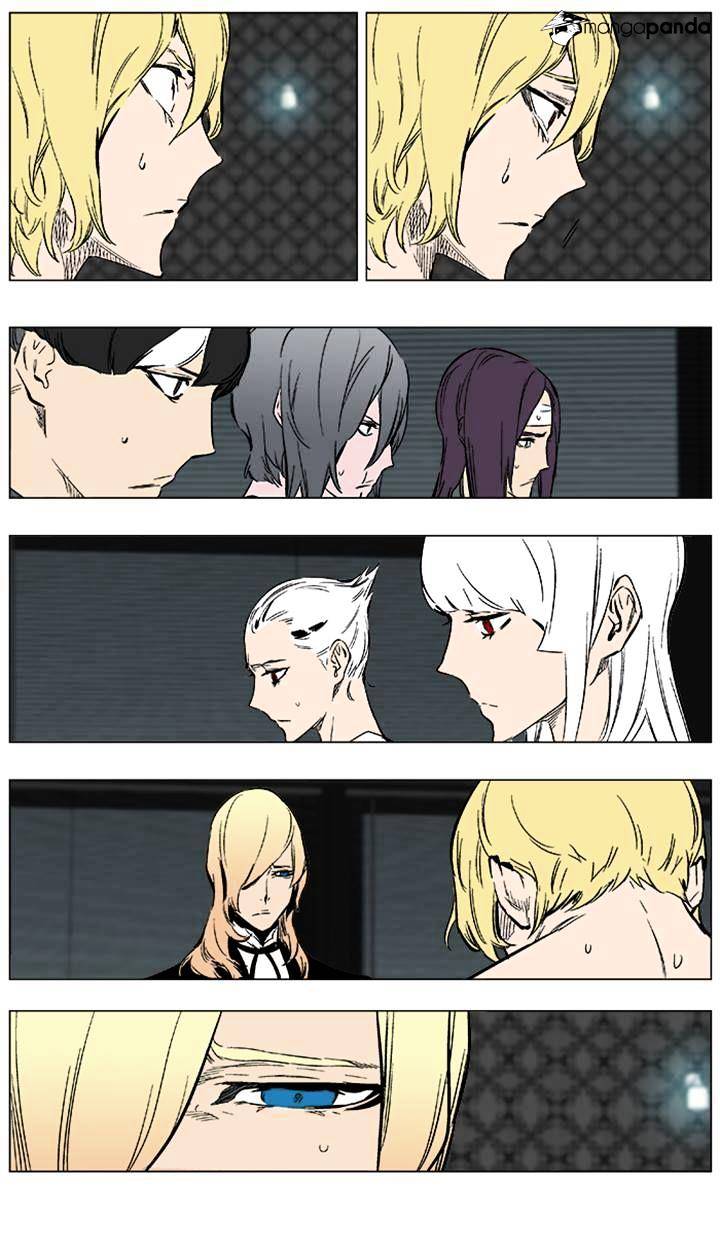 Read Noblesse - Manhwa Manga Online