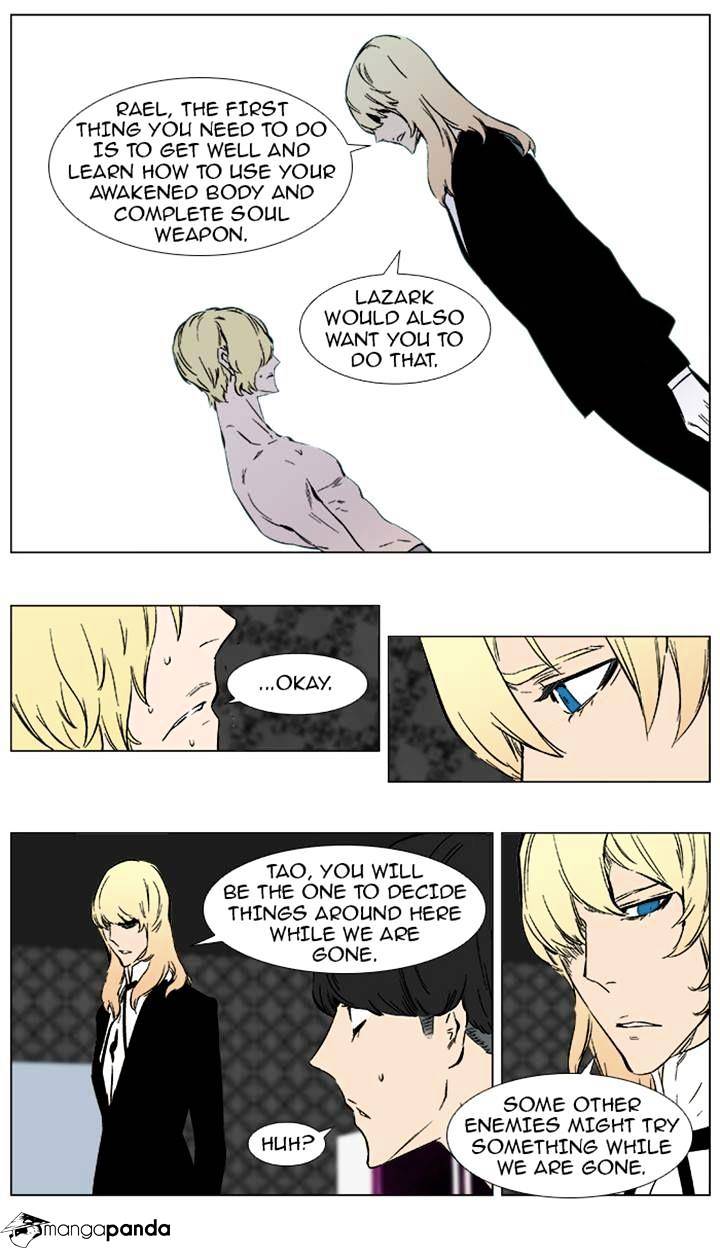 Read Noblesse - Manhwa Manga Online