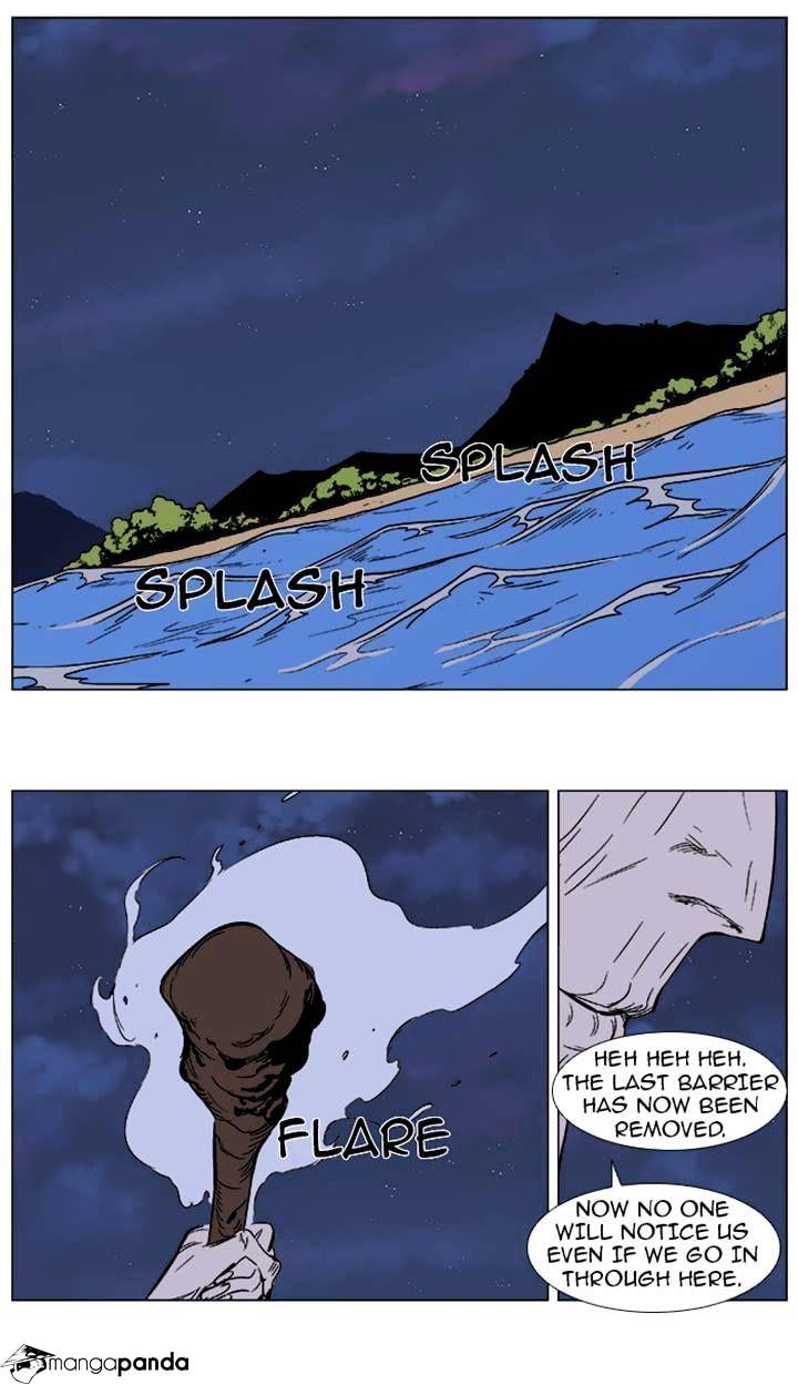 Read Noblesse - Manhwa Manga Online