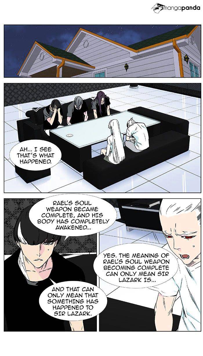 Read Noblesse - Manhwa Manga Online