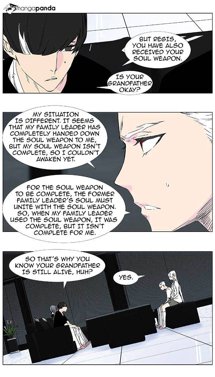 Read Noblesse - Manhwa Manga Online