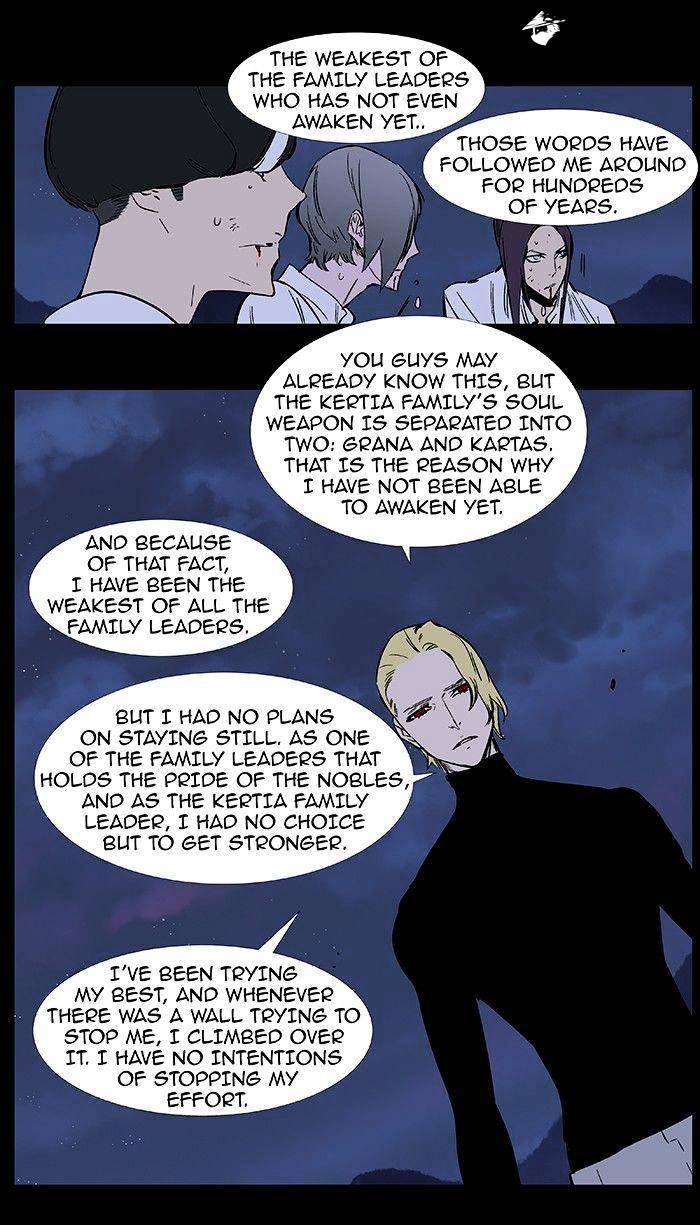 Read Noblesse - Manhwa Manga Online
