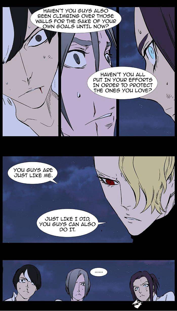 Read Noblesse - Manhwa Manga Online