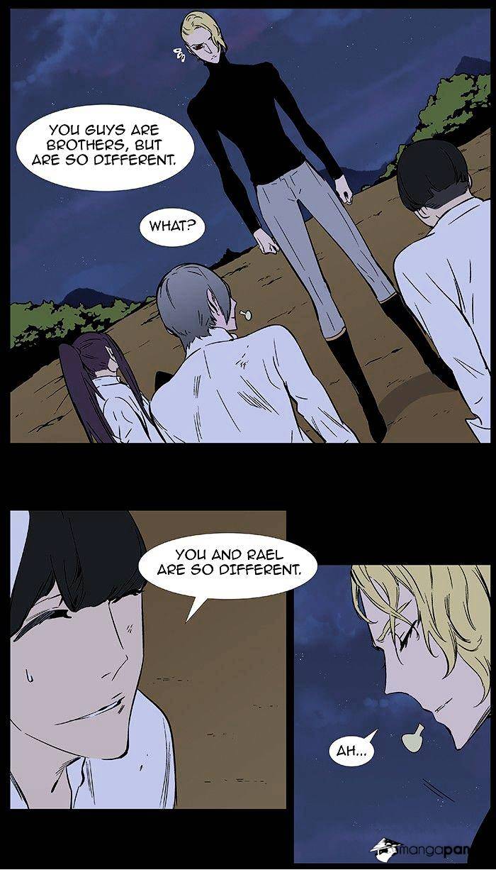 Read Noblesse - Manhwa Manga Online