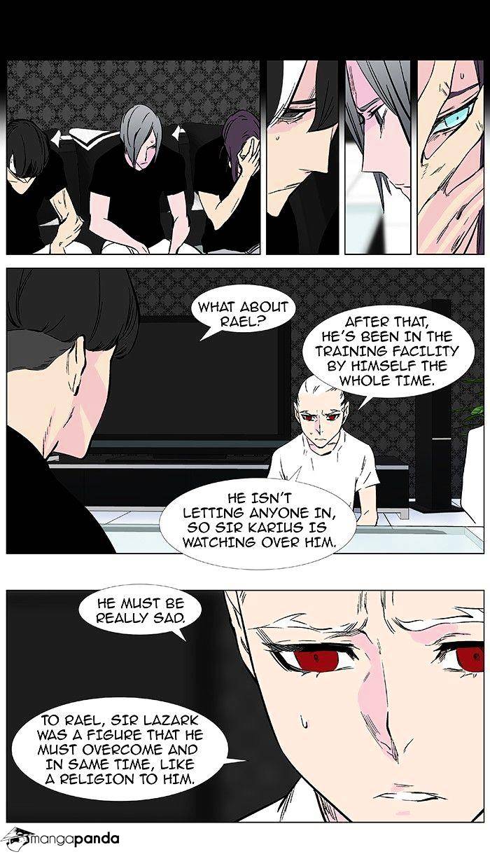 Read Noblesse - Manhwa Manga Online