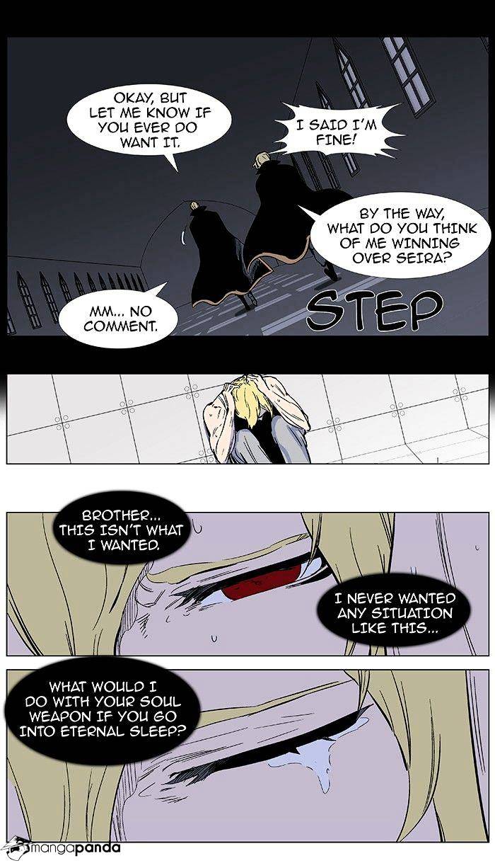 Read Noblesse - Manhwa Manga Online