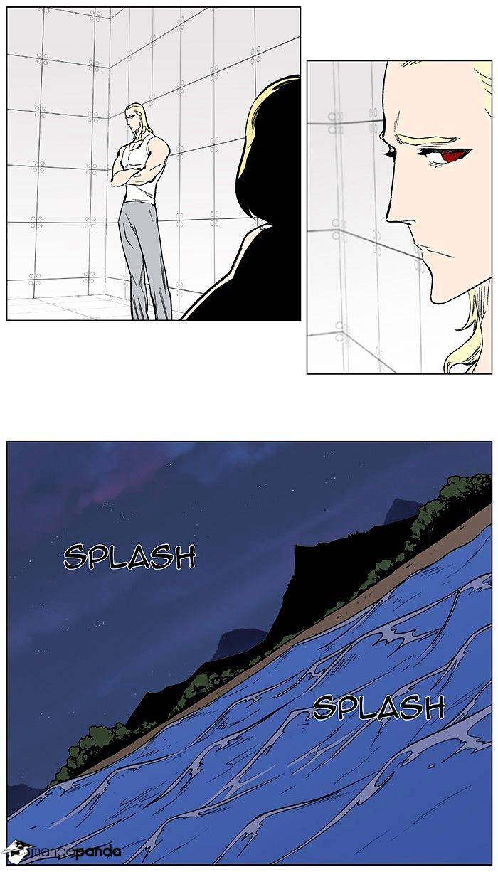 Read Noblesse - Manhwa Manga Online