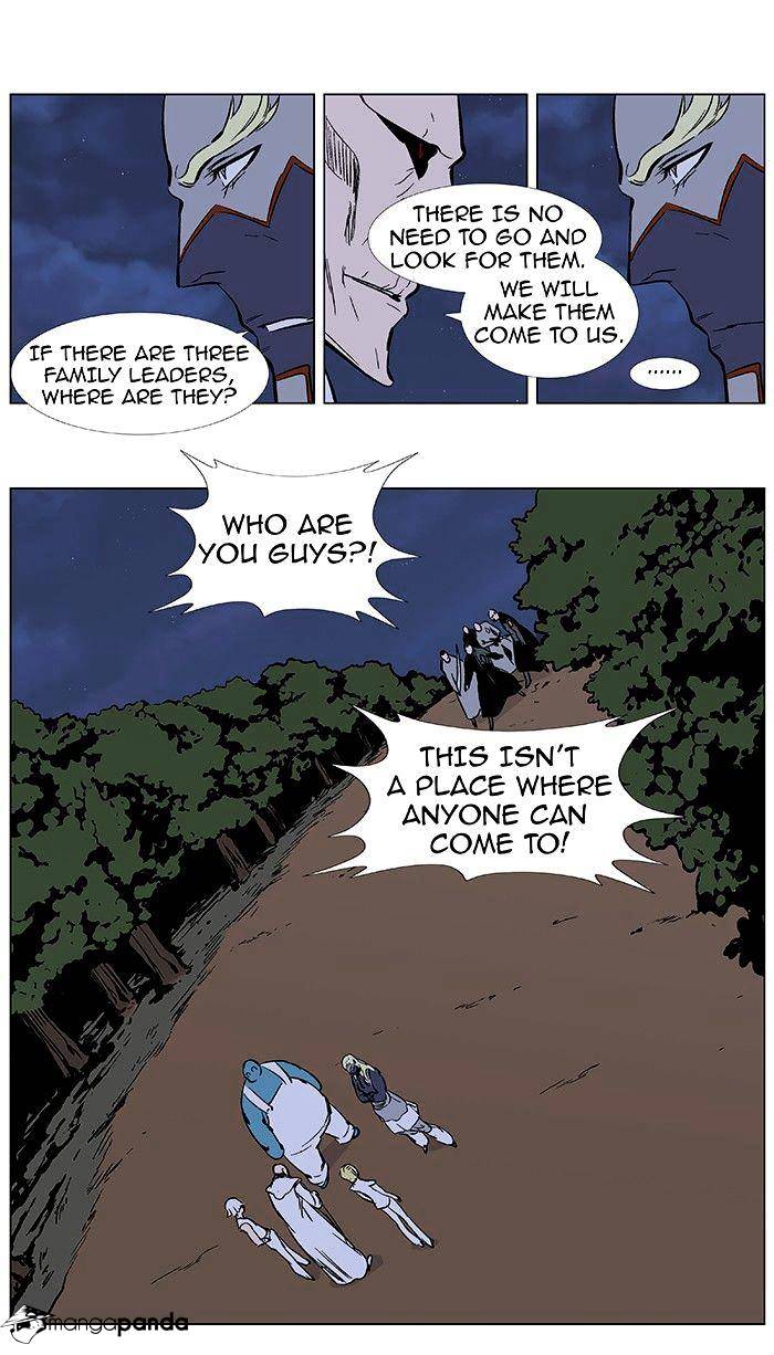 Read Noblesse - Manhwa Manga Online