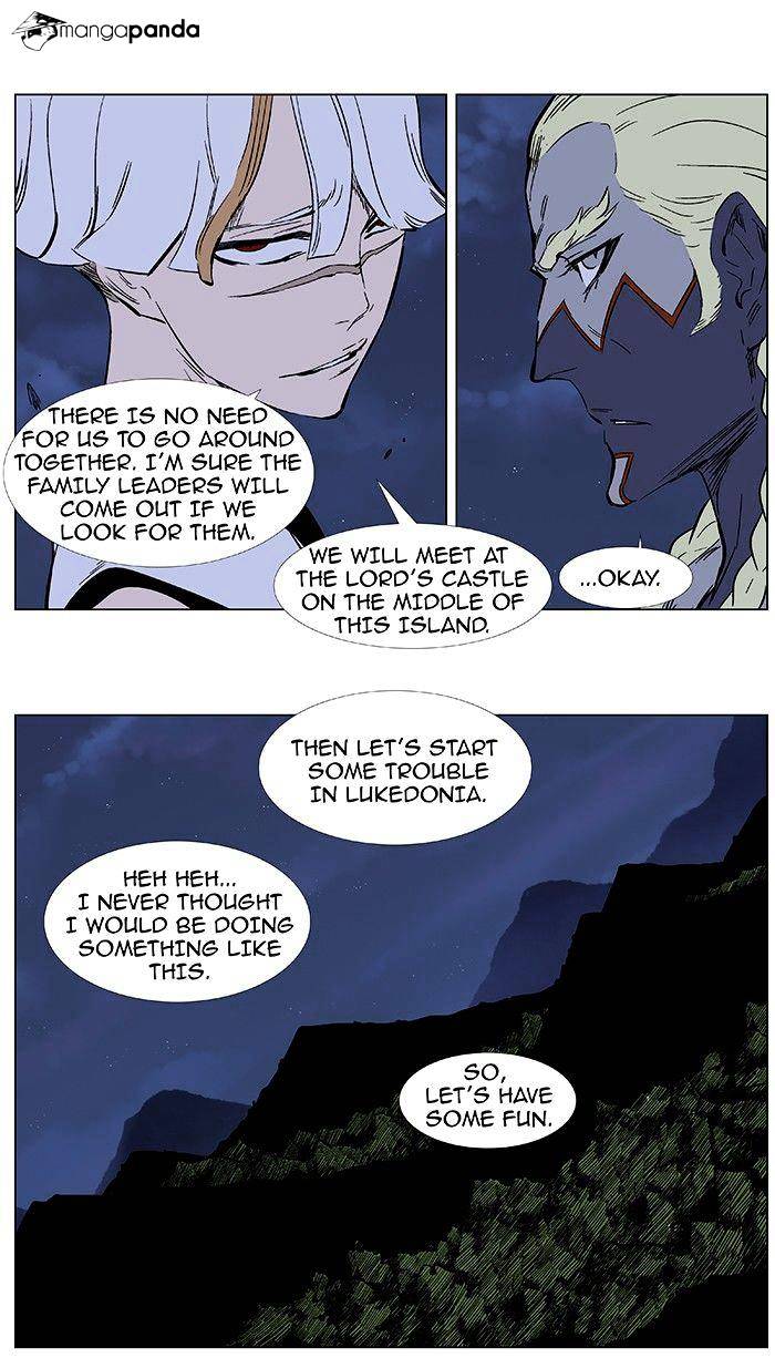 Read Noblesse - Manhwa Manga Online
