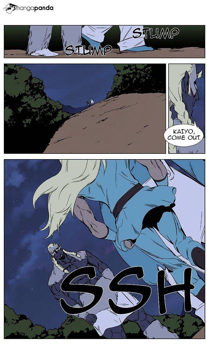 Read Noblesse - Manhwa Manga Online