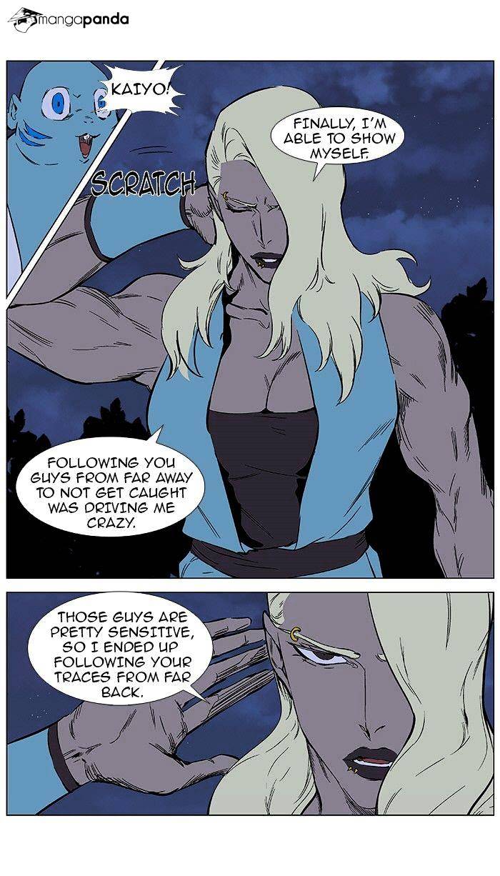 Read Noblesse - Manhwa Manga Online