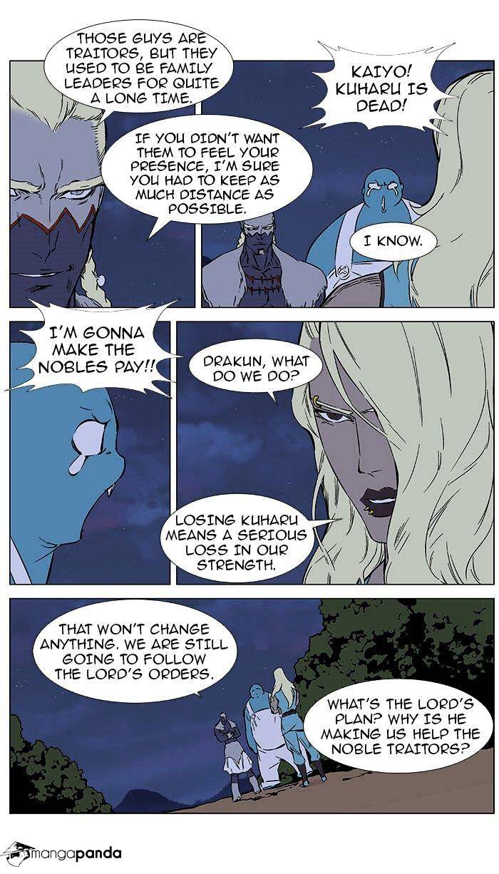 Read Noblesse - Manhwa Manga Online