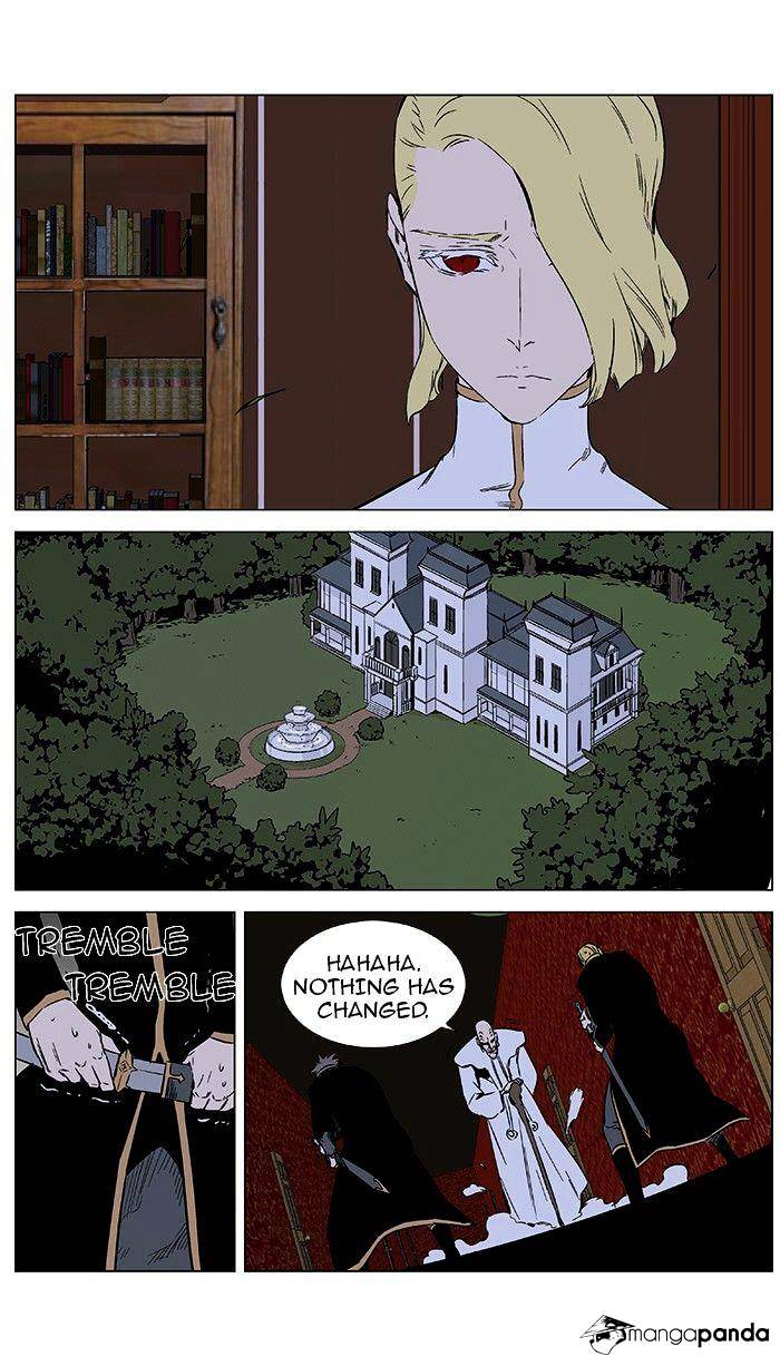 Read Noblesse - Manhwa Manga Online