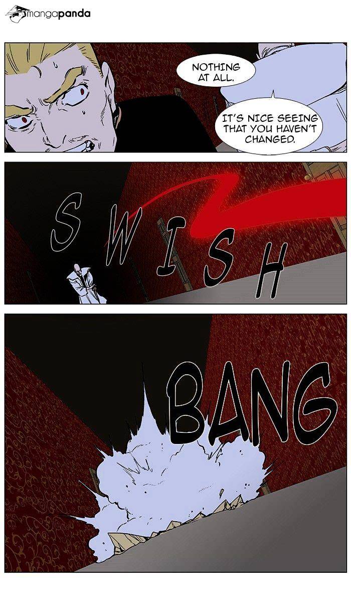 Read Noblesse - Manhwa Manga Online