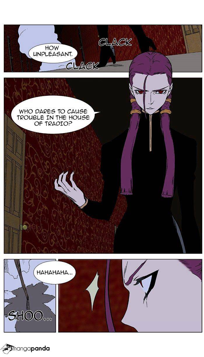 Read Noblesse - Manhwa Manga Online