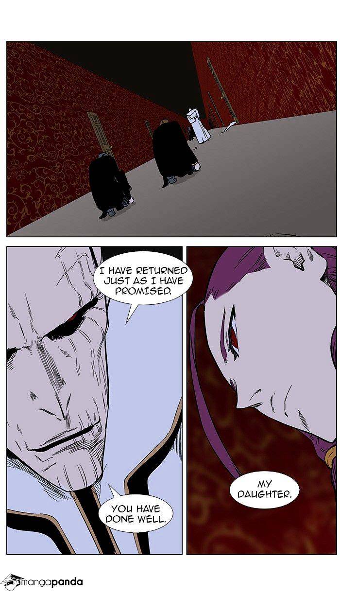 Read Noblesse - Manhwa Manga Online
