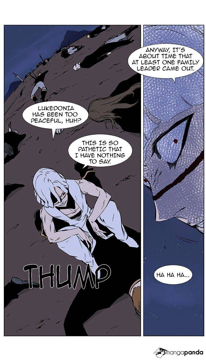 Read Noblesse - Manhwa Manga Online