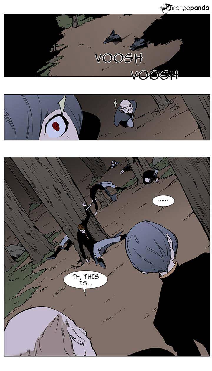 Read Noblesse - Manhwa Manga Online
