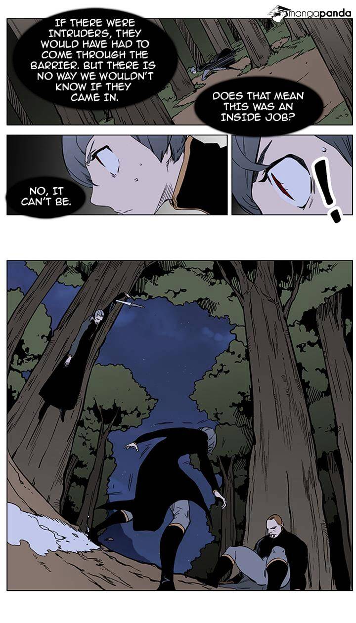 Read Noblesse - Manhwa Manga Online