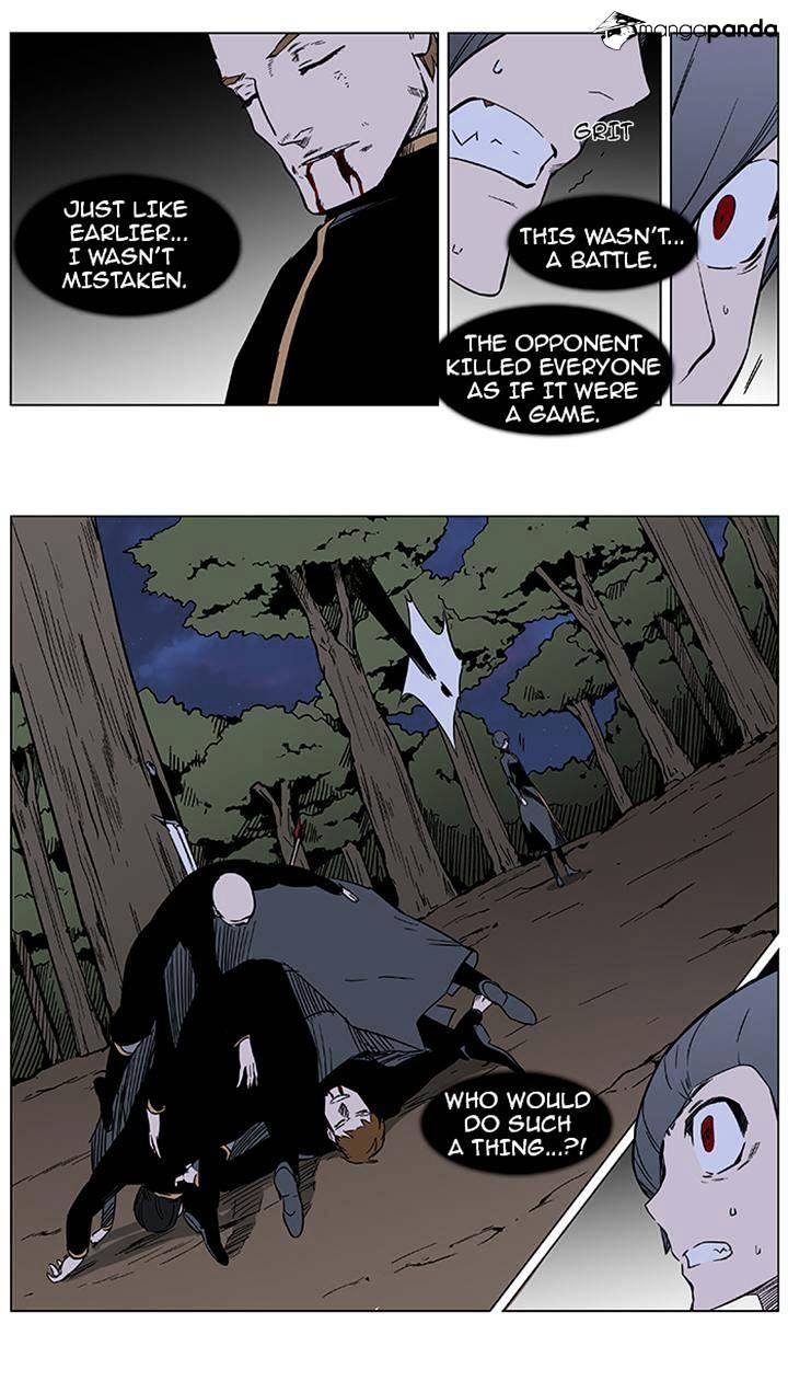 Read Noblesse - Manhwa Manga Online