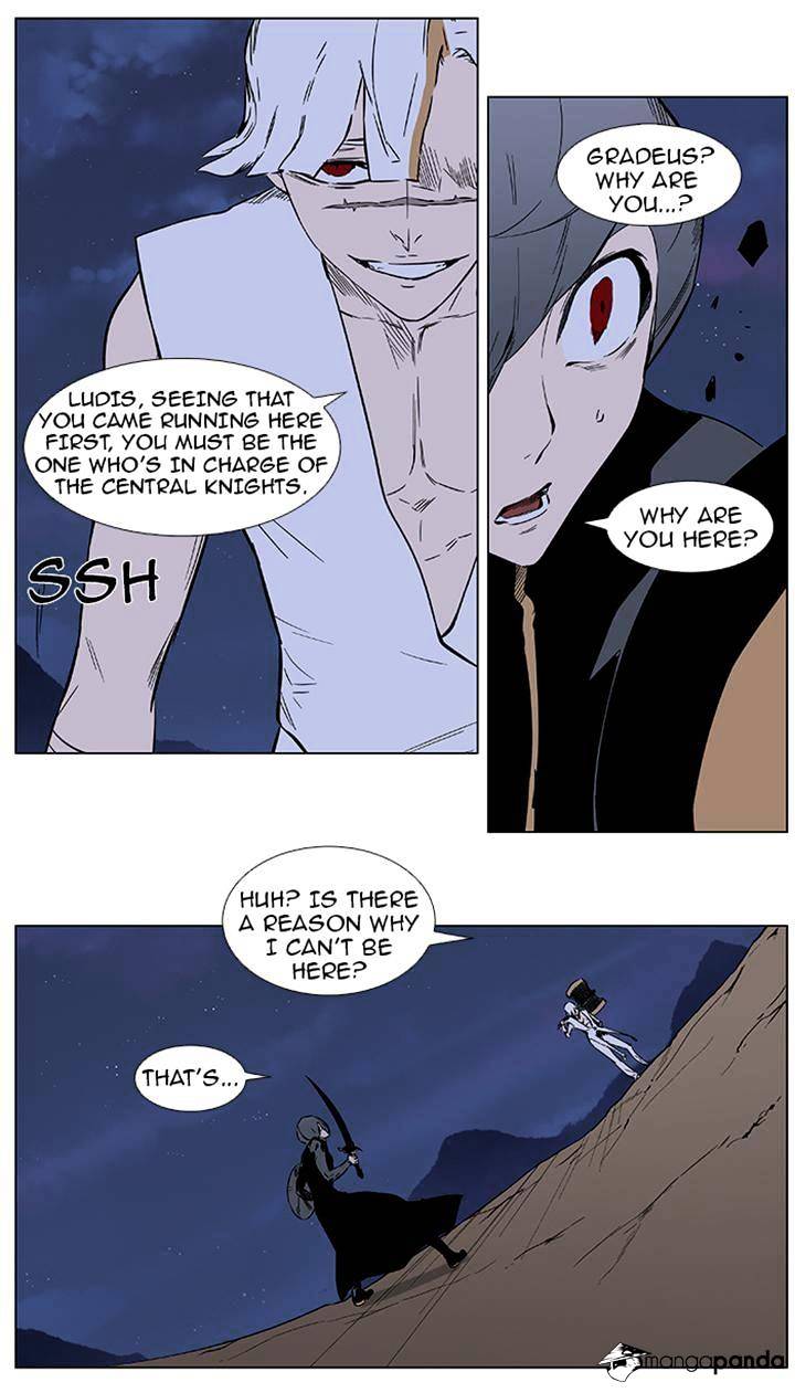 Read Noblesse - Manhwa Manga Online