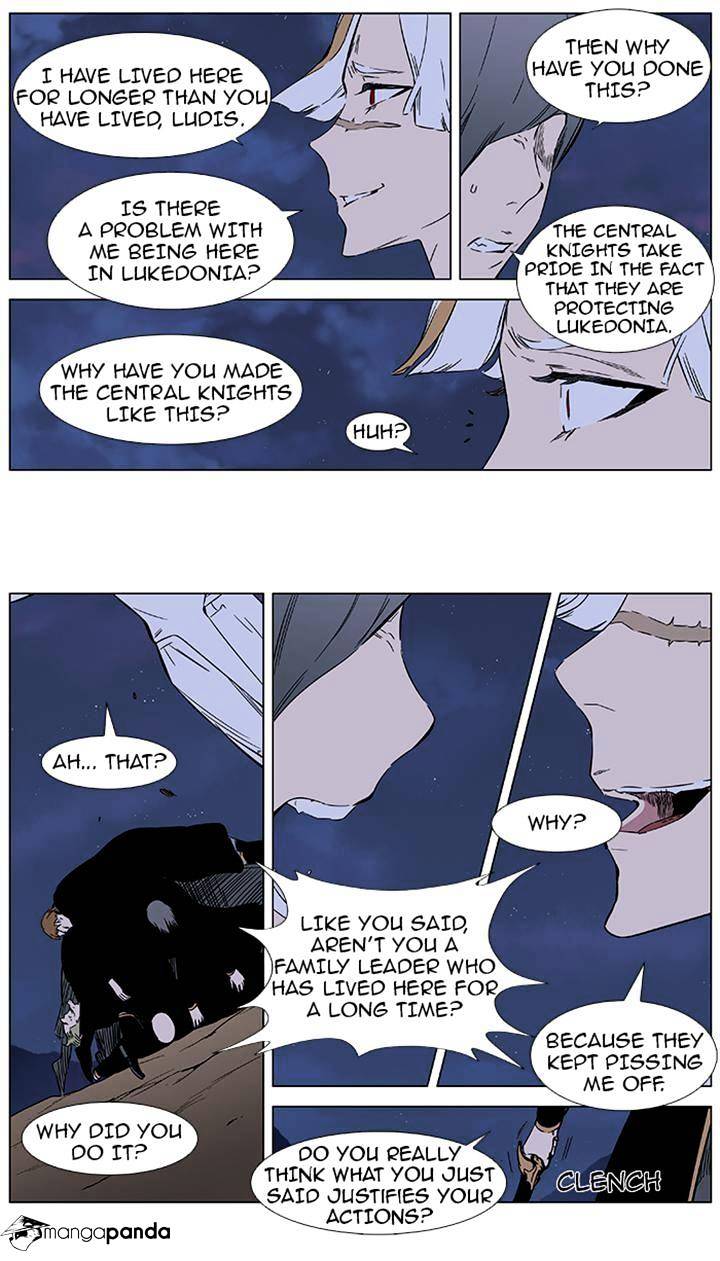 Read Noblesse - Manhwa Manga Online