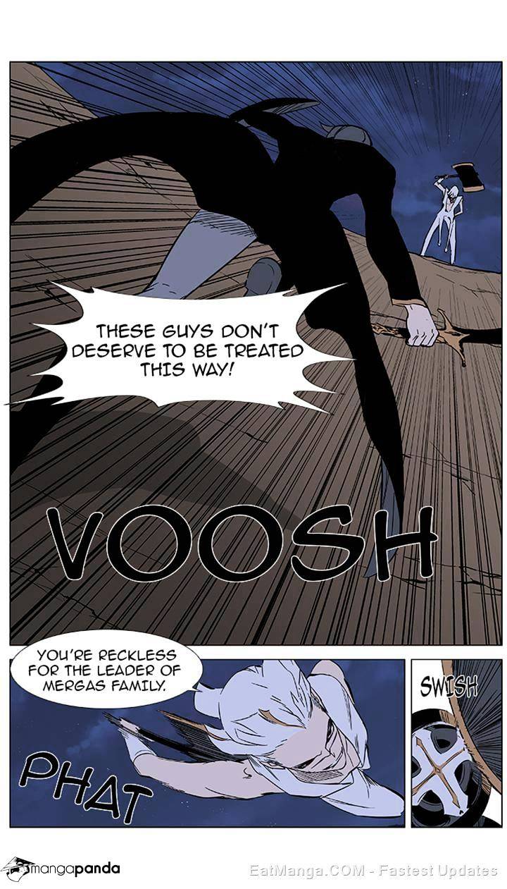 Read Noblesse - Manhwa Manga Online