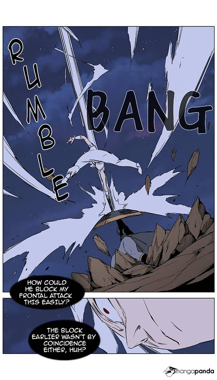 Read Noblesse - Manhwa Manga Online
