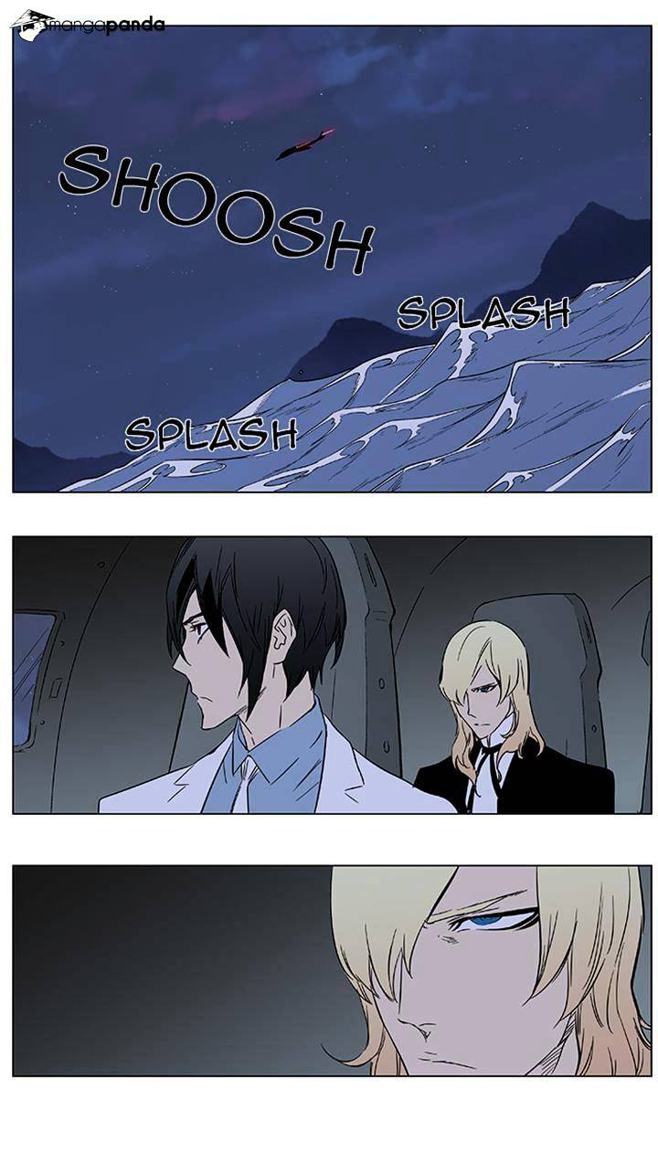 Read Noblesse - Manhwa Manga Online