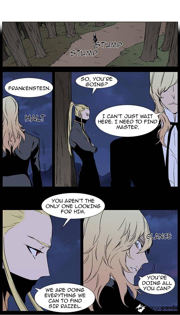 Read Noblesse - Manhwa Manga Online