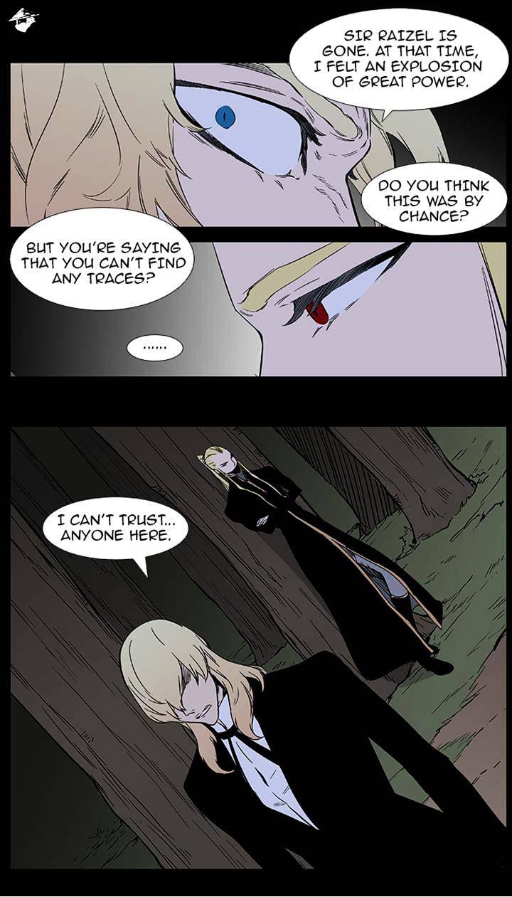 Read Noblesse - Manhwa Manga Online