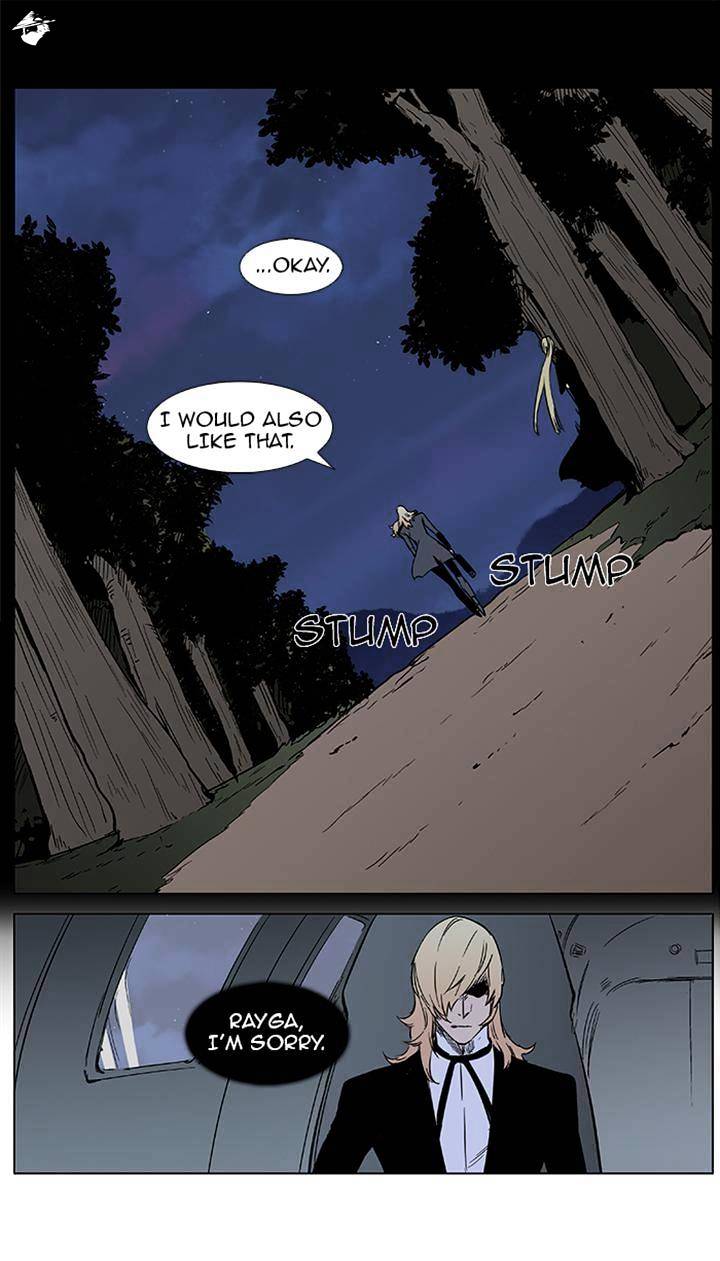 Read Noblesse - Manhwa Manga Online