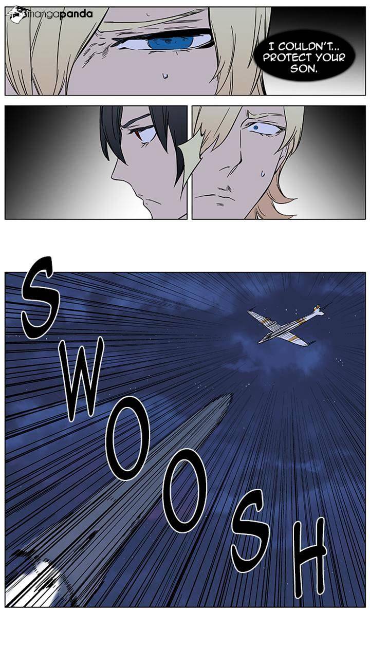 Read Noblesse - Manhwa Manga Online